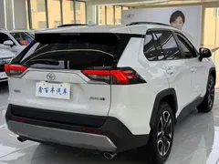 2022 Toyota RAV4 2.0L CVT 2WD Premium, белый — фото 10