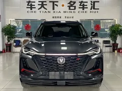 2022 Changan CS75 PLUS 1.5T AT Luxury — фото 2