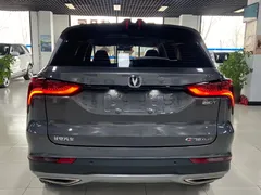 2022 Changan CS75 PLUS 1.5T AT Luxury — фото 5