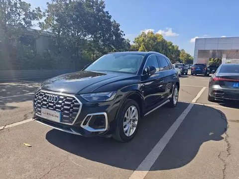 2022 Audi Q5L 40T