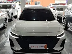 2023 Chery Arrizo 8 1.6T DCT Yi, белый — фото 2