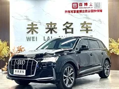 2020 Audi Q7 55 TFSI quattro S line, чёрный — фото 1