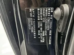 2023 Toyota Sienna 2.5L Hybrid Comfort — фото 20