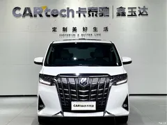 2021 Toyota Alphard Hybrid 2.5L Luxury — фото 2
