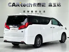 2021 Toyota Alphard Hybrid 2.5L Luxury — фото 7