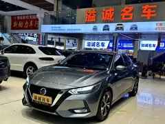 2022 Nissan Sylphy 1.6L XL CVT — фото 1