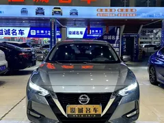 2022 Nissan Sylphy 1.6L XL CVT — фото 2