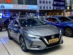 2022 Nissan Sylphy 1.6L XL CVT — фото 3