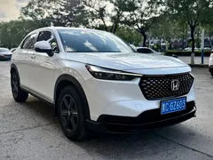2023 Honda XR-V 1.5L CVT, белый — фото 3
