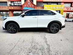 2023 Honda XR-V 1.5L CVT, белый — фото 8