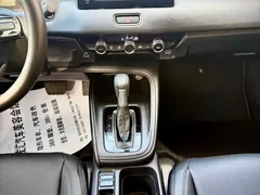 2023 Honda XR-V 1.5L CVT, белый — фото 24