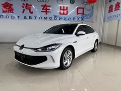 2022 Volkswagen Lamando L 280TSI DSG, белый — фото 1