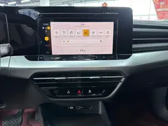 2022 Volkswagen Lamando L 280TSI DSG, белый — фото 11