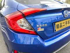 2022 Honda Civic 240TURBO CVT, синий — фото 26