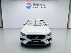 2023 Volvo S60 B4 Luxury, белый — фото 2