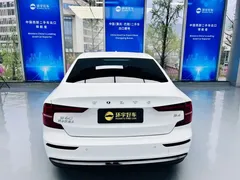 2023 Volvo S60 B4 Luxury, белый — фото 8
