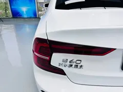2023 Volvo S60 B4 Luxury, белый — фото 10