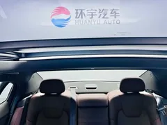 2023 Volvo S60 B4 Luxury, белый — фото 15