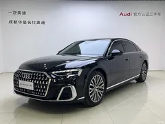 2023 Audi A8 A8L 50 TFSI quattro exclusive model — фото 1