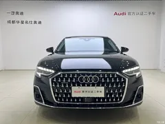 2023 Audi A8 A8L 50 TFSI quattro exclusive model — фото 2