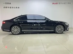 2023 Audi A8 A8L 50 TFSI quattro exclusive model — фото 3