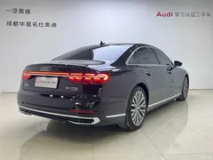 2023 Audi A8 A8L 50 TFSI quattro exclusive model — фото 4