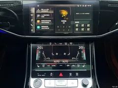 2023 Audi A8 A8L 50 TFSI quattro exclusive model — фото 9