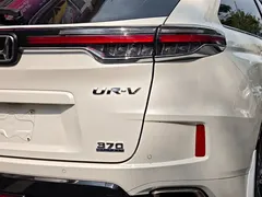 2020 Honda UR-V 370TURBO 4WD Premium, белый — фото 10