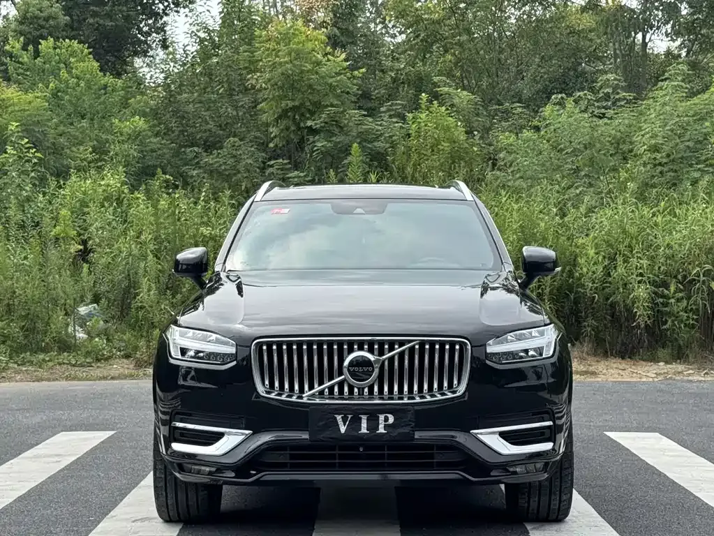 2021 Volvo XC90 B5 Luxury 7-seat