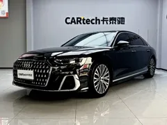 2023 Audi A8L 50 TFSI quattro Premium, чёрный — фото 1