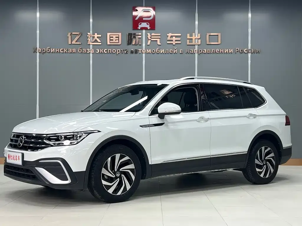 2023 Volkswagen Tiguan L 280TSI AT 2WD Limited Edition