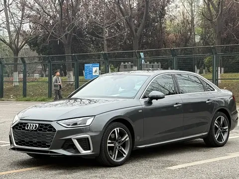 2020 Audi A4L 40 TFSI