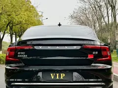 2022 Volvo S90, чёрный — фото 10