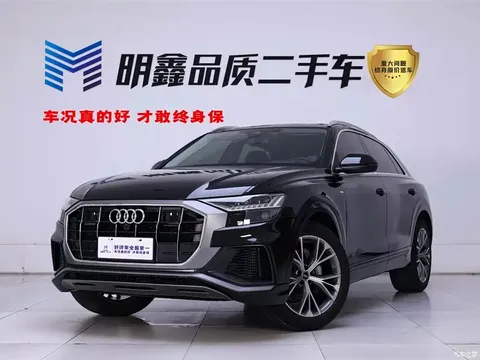 2023 Audi Q8 55 TFSI luxury dynamic model