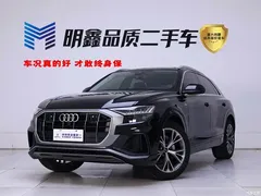 2023 Audi Q8 55 TFSI luxury dynamic model, чёрный — фото 1