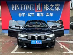2022 BMW 5 Series Modified 525Li M Sports Package, чёрный — фото 4