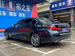 2022 BMW 5 Series Modified 525Li M Sports Package, чёрный — фото 11