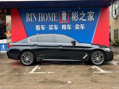 2022 BMW 5 Series Modified 525Li M Sports Package, чёрный — фото 12