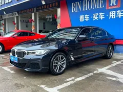 2022 BMW 5 Series Modified 525Li M Sports Package, чёрный — фото 17