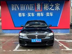 2022 BMW 5 Series Modified 525Li M Sports Package, чёрный — фото 18