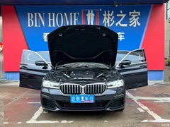 2022 BMW 5 Series Modified 525Li M Sports Package, чёрный — фото 23