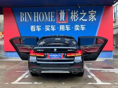 2022 BMW 5 Series Modified 525Li M Sports Package, чёрный — фото 25