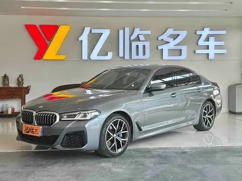 2022 BMW 5 Series 530i M Sport Package