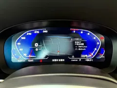 2022 BMW 5 Series 530i M Sport Package — фото 12