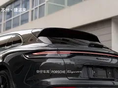 2023 Porsche Panamera 4 Sport Turismo 2.9T — фото 4