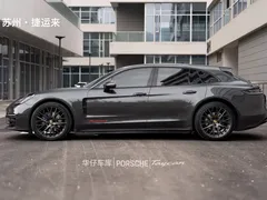 2023 Porsche Panamera 4 Sport Turismo 2.9T — фото 11