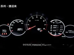 2023 Porsche Panamera 4 Sport Turismo 2.9T — фото 16