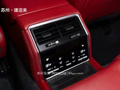 2023 Porsche Panamera 4 Sport Turismo 2.9T — фото 19
