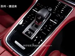 2023 Porsche Panamera 4 Sport Turismo 2.9T — фото 22