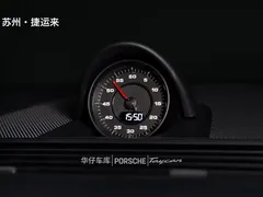 2023 Porsche Panamera 4 Sport Turismo 2.9T — фото 26